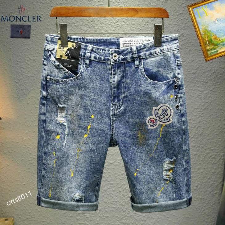 Picture of DG Jeans Short _SKUDGsz28-3825tn019235